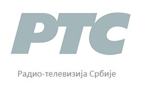 Конкурс за генералног директора РТС-а Конкурс за генералног директора РТС-а
